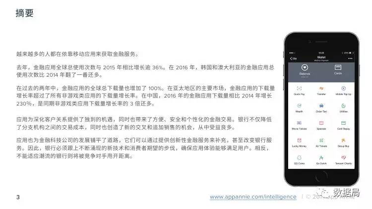 1495163090104836.jpg 2.jpg