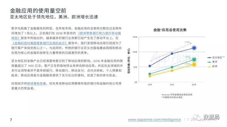 1495163190408959.jpg 6.jpg