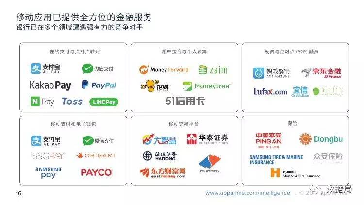 1495163426832259.jpg 15.jpg