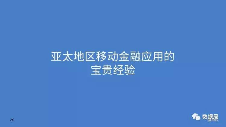 1495163583473736.jpg 19.jpg