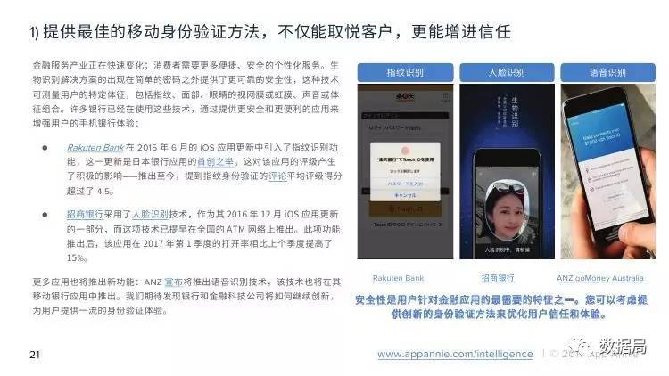 1495163607573322.jpg 20.jpg