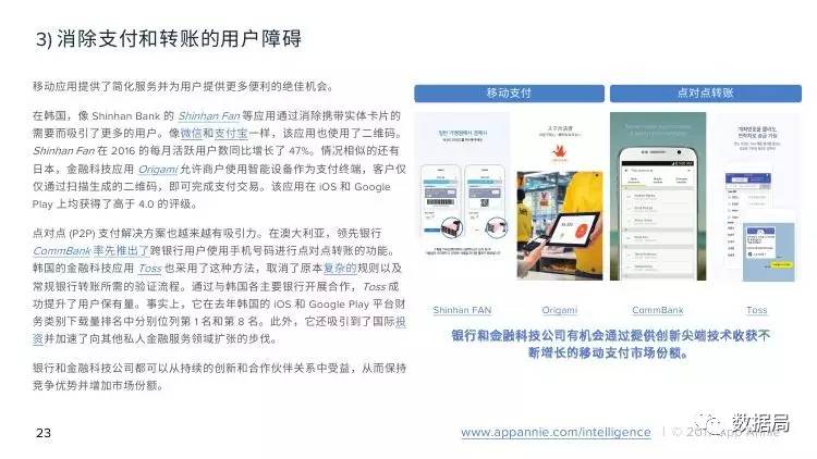 1495163688838105.jpg 22.jpg