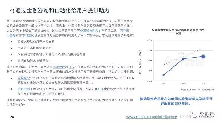 1495163710810305.jpg 23.jpg