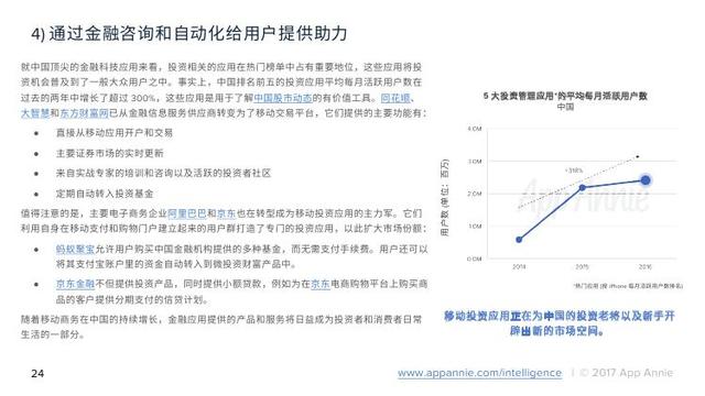 1495163734164402.jpg 24.jpg