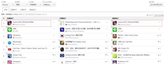 1495442922802347.png image.png