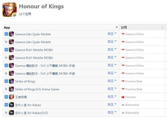 1495442973696082.png image.png