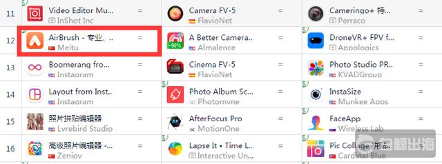 1496397693874681.png 图片2.png