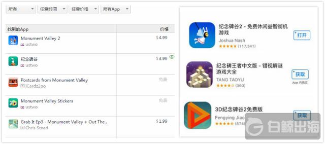 1496830182513674.png 图片1.png