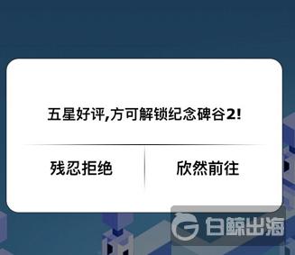 1496830197606858.png 图片2.png