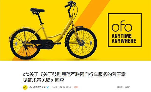 1496974751522280.jpg 640 (4).jpg