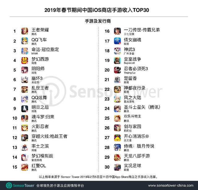 1497435998250877.png image.png