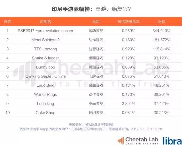 1497598301584817.png 27.png