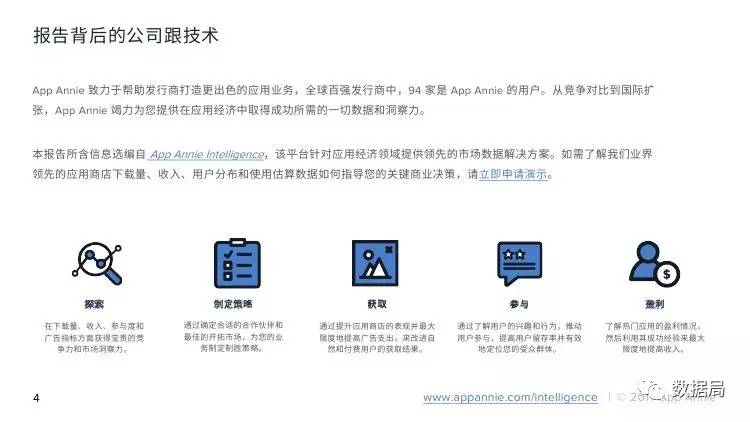 1498033576424510.png 4.png