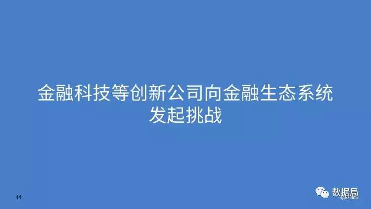 1498034144277114.png 14.png