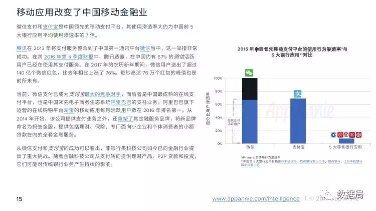 1498035545246051.png 最后.png