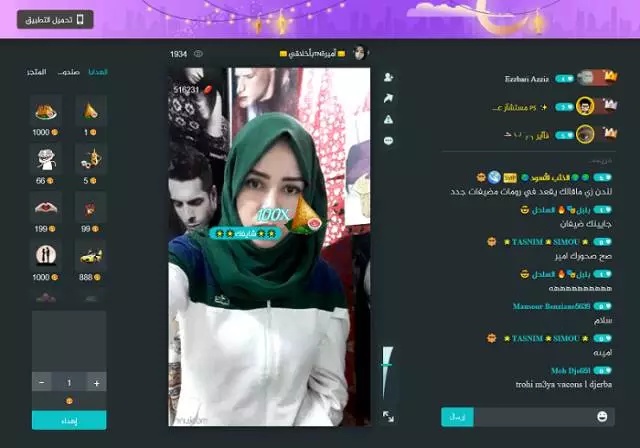 1498614363618973.png t1.png