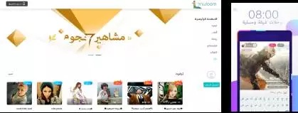 1498615083973284.png t14.png