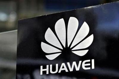 1498725721847549.jpeg huawei.jpeg