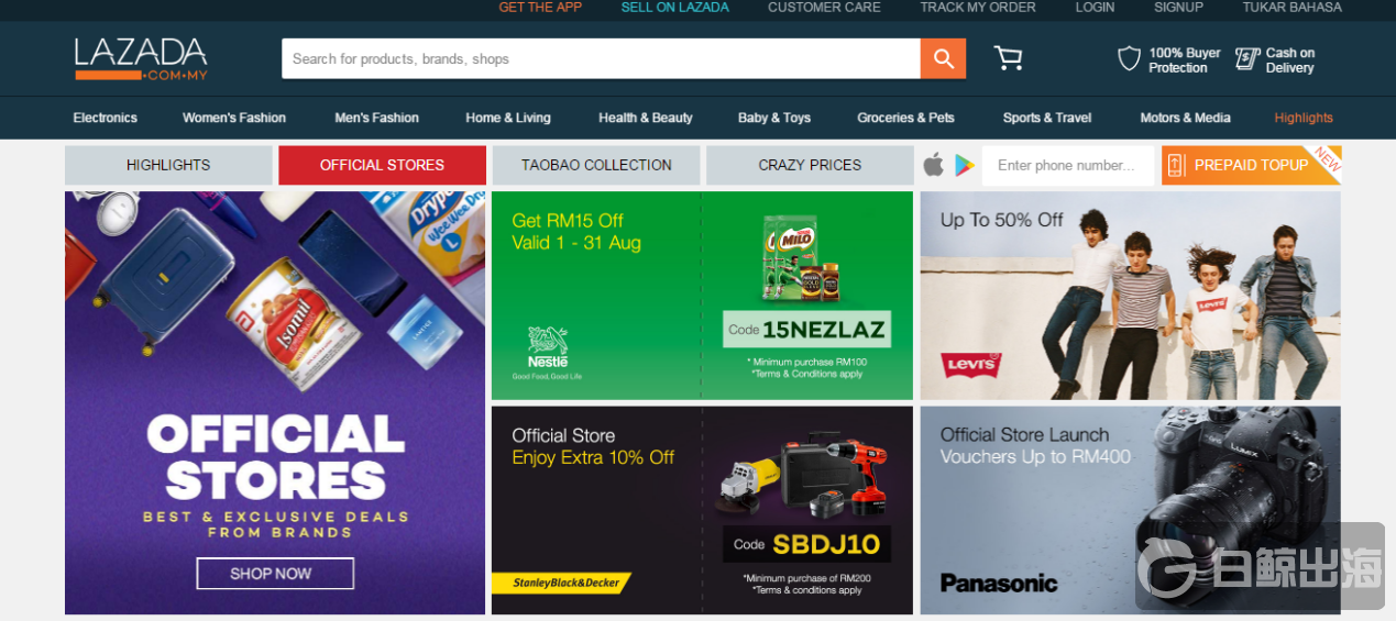 1503053780156824.png 图片1.png