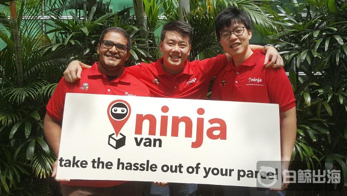 1503999551991690.jpg Ninja_van_thailand.jpg