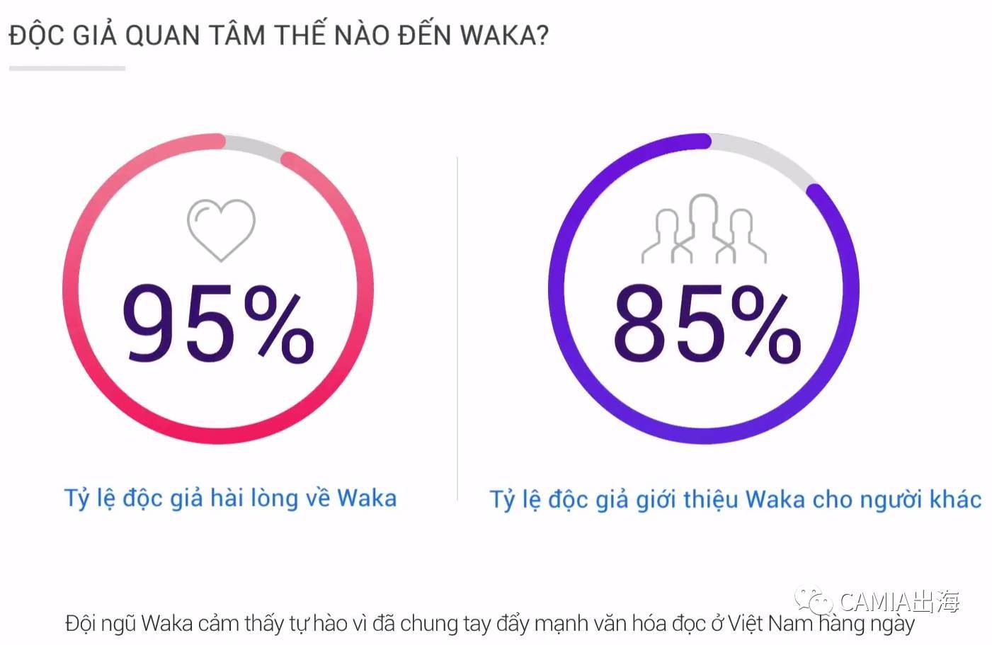 1504576923179496.jpg 阅读5.webp.jpg