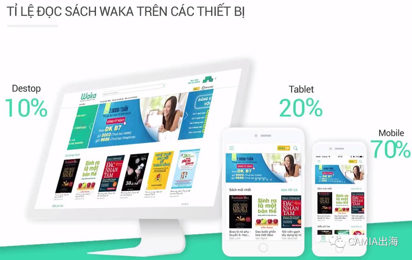 1504576938209589.jpg 阅读6.webp.jpg