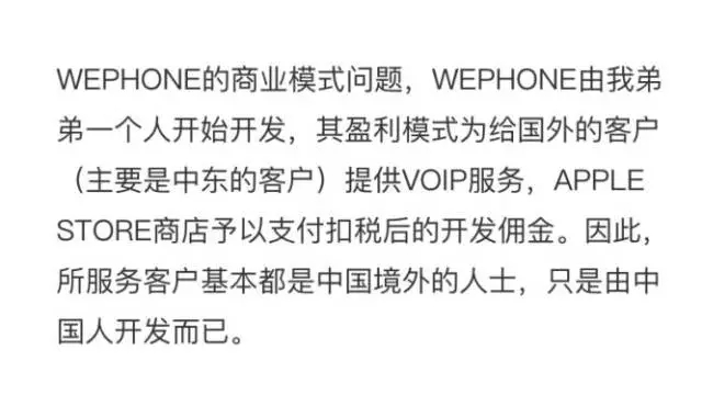 1505097896776469.jpg 出海2.webp.jpg