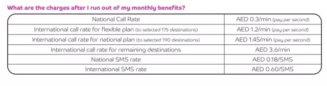 1505097919291078.jpg 出海3.webp.jpg