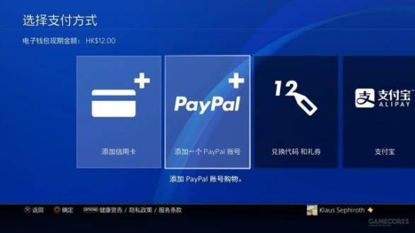 1506051847894049.jpg 支付宝.webp.jpg