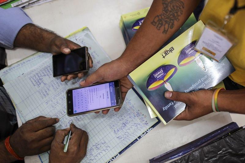 1506675501619097.jpg 发3.jpg