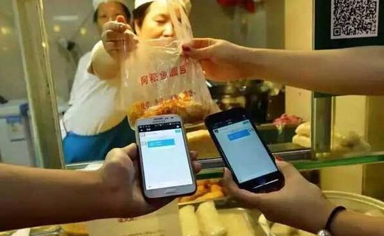 1507716682737840.png 支付2.png