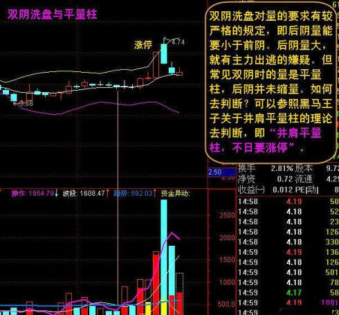 1508234530481275.jpg 1547137390.jpg