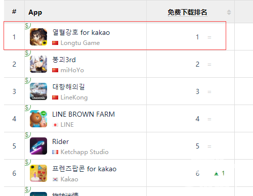 1509084930674941.jpg 韩国4.webp.jpg