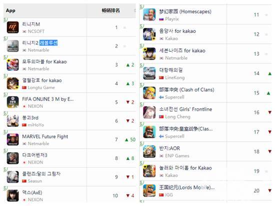 1509084945558066.jpg 韩国5.webp.jpg