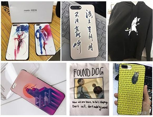 1509952319415424.jpg 美图.jpg