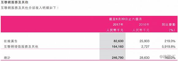 1509952419283115.jpg 美图6.jpg