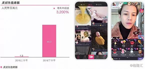 1509952439210021.jpg 美图7.jpg