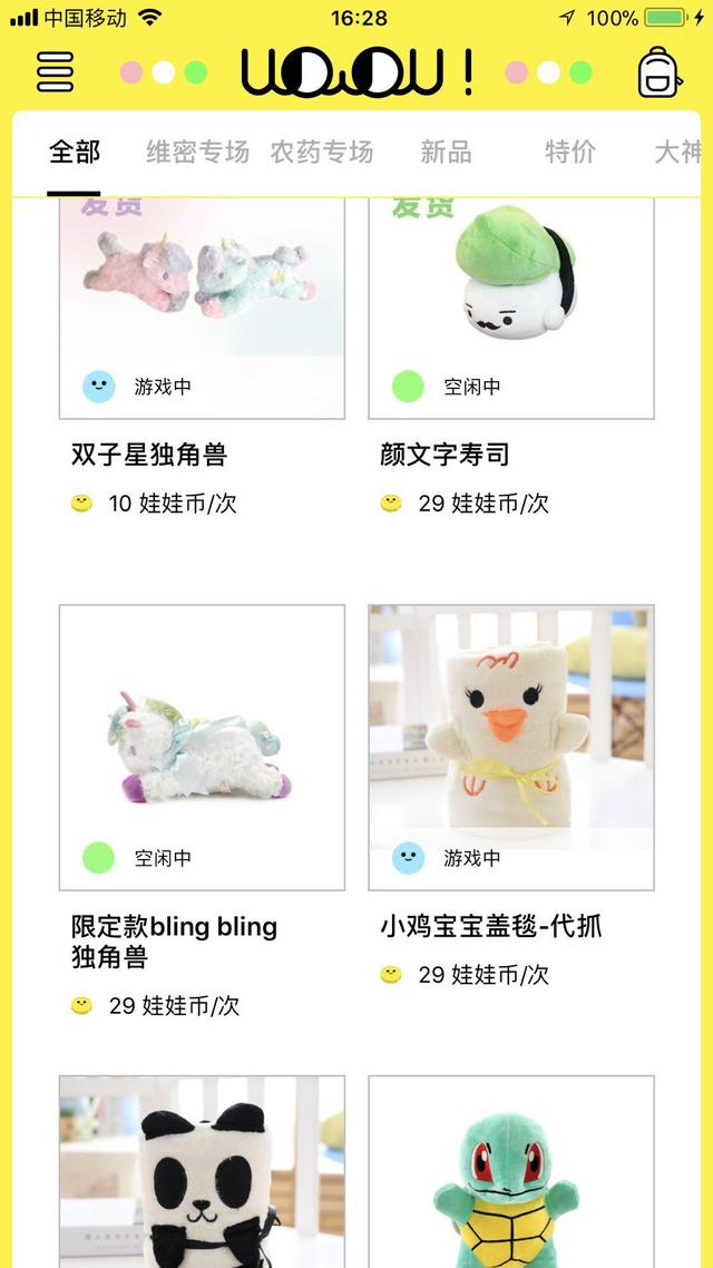 1511511802564977.jpg 1051511425895_.pic.jpg