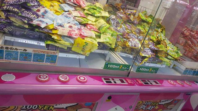 1511513014725330.jpg timg3.jpg