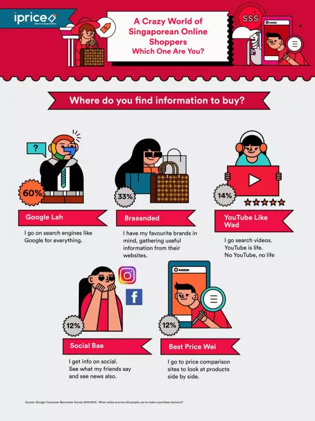 1512697326429742.jpg 出海6.webp.jpg