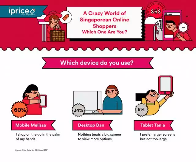 1512697350361534.jpg 出海5.webp.jpg