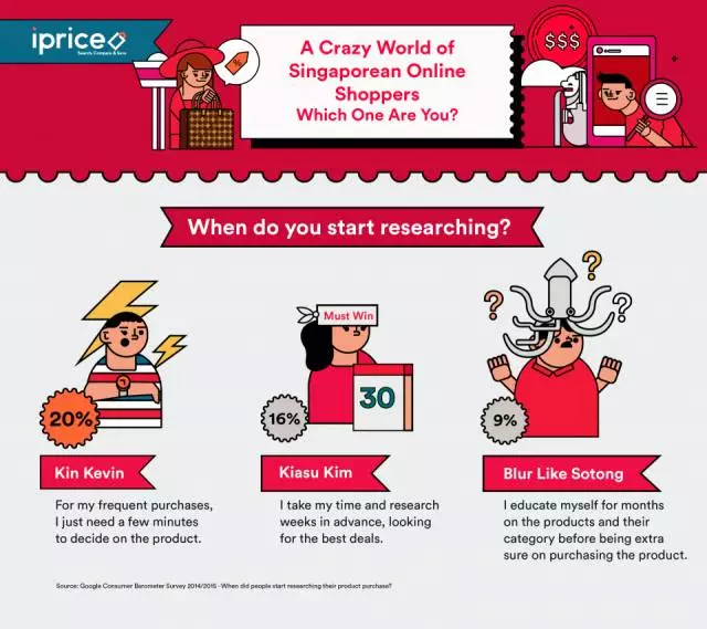 1512697359397534.jpg 出海4.webp.jpg