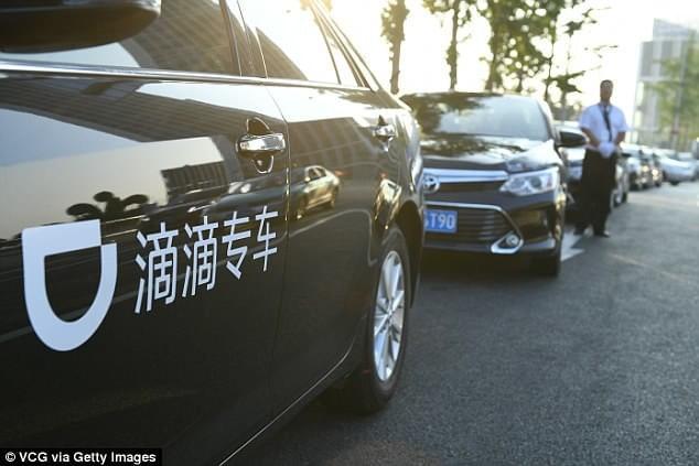 1512975770585761.jpg 滴滴2.jpg