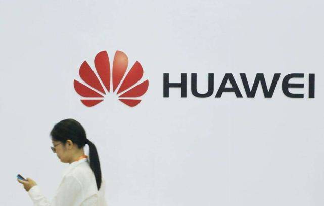 1513677456968078.jpg 华为.jpg