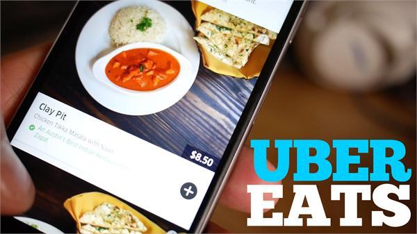 1514875617977030.jpg Uber2.jpg