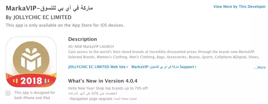 1515401403148480.jpg 中东3.webp.jpg