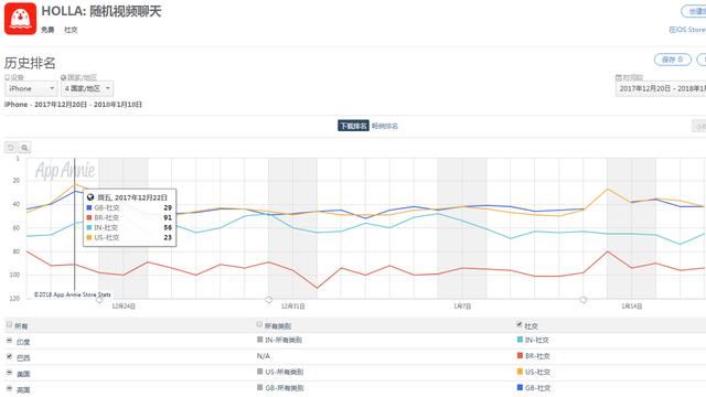 1516281972501367.png 7.png