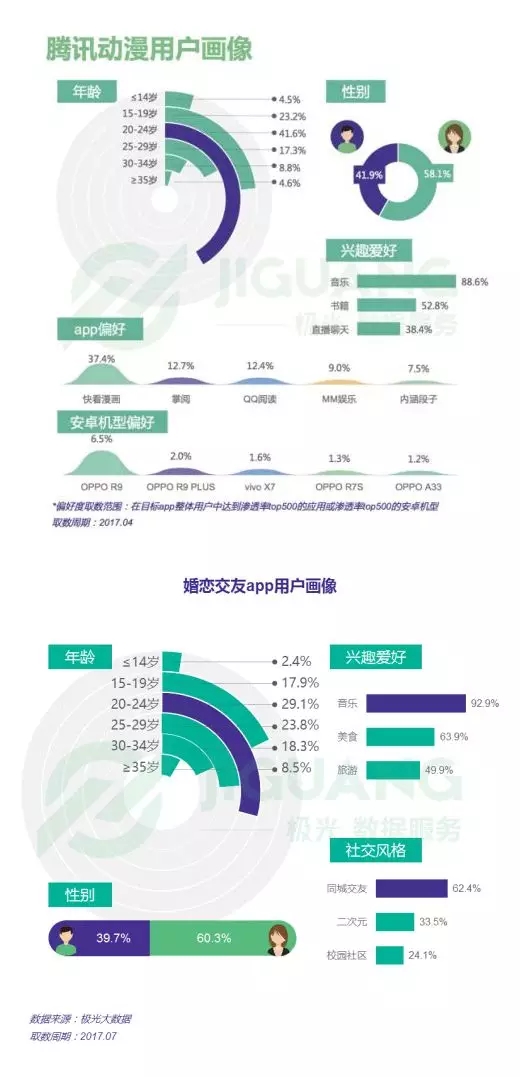 1516343567151814.jpg 想5.webp.jpg