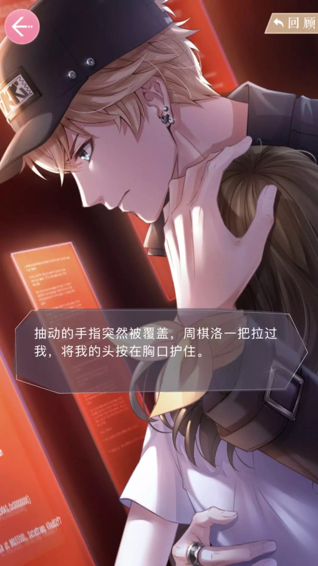 1516343754511611.jpg 想8.webp.jpg