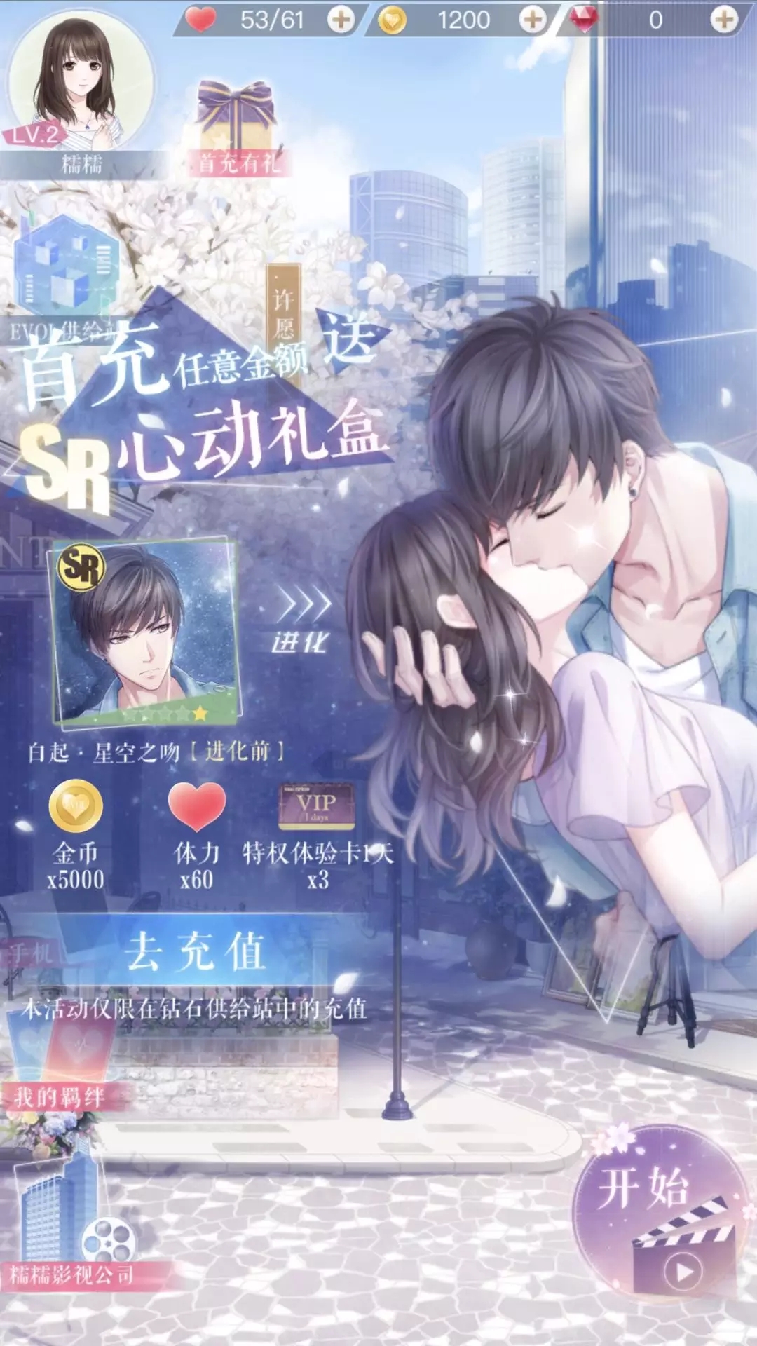 1516343818319678.jpg 想10.webp.jpg